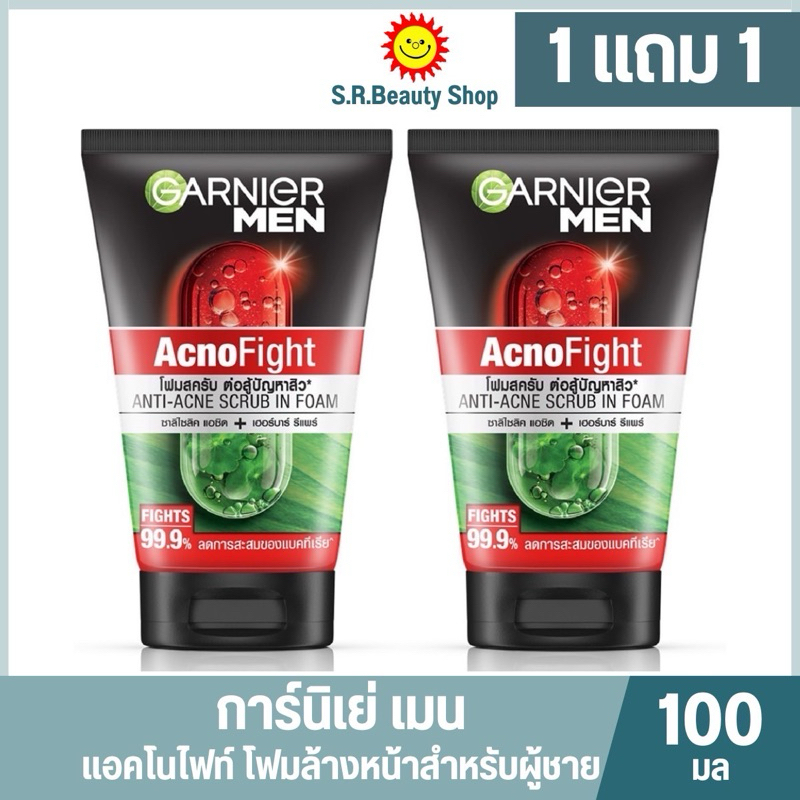 การ์นิเย่ เมน แอคโนไฟท์ โฟมล้างหน้าผู้ชาย 100 มล. (1แถม1)