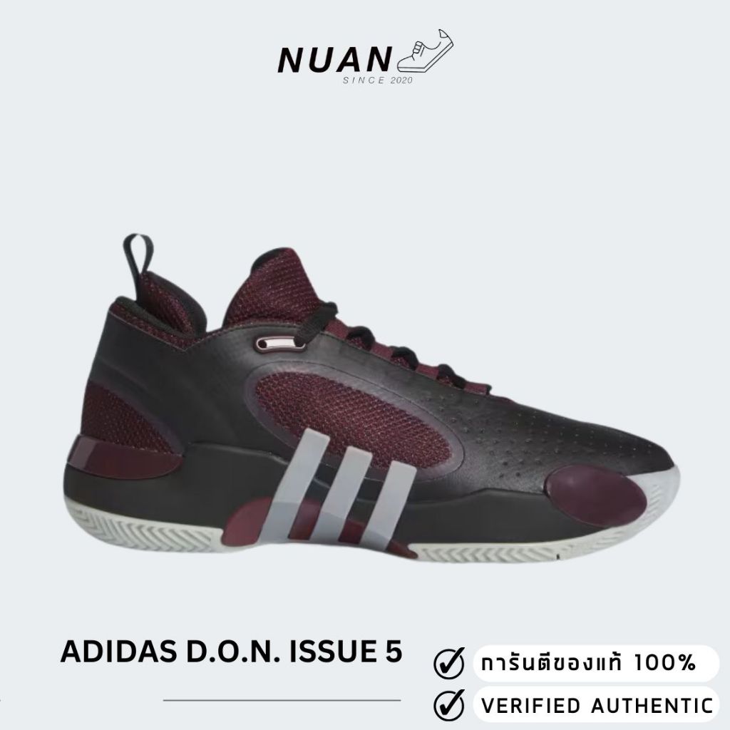 ลดเพิ่ม 15-20% ทักแชทรับโค้ด Adidas Don ISSUE#5 "Team Maroon" IE7800 การันตี ของแท้ 100% ป้ายไทย