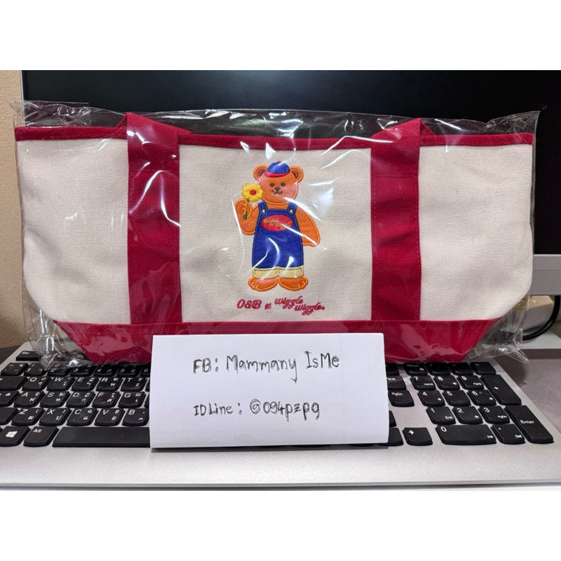 Bew Premium Wiggle Bear Tote Bag กระเป๋าพรีเมียมในคอลเลคชั่นพิเศษ O&B x WIGGLE WIGGLE