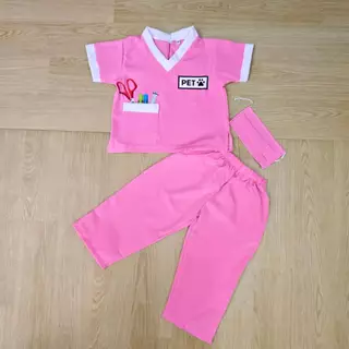 ชุดอาชีพเด็ก ชุดสัตว์แพทย์เด็ก ชุดคุณหมอเด็ก ชุดอาชีพในฝัน kid หมอรักษาสัตว์