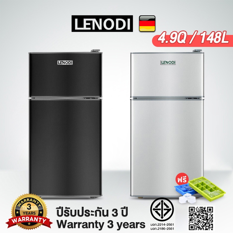 LENODI ตู้เย็นมินิ สองประตู ประหยัดพลังงาน ตู้เย็นในบ้านขนาดเล็ก รุ่น138B จุได้ถึง 4.9Q 148 ลิตร