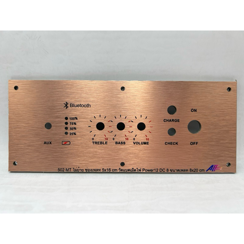 เพลท zk-502mt (ช่อง5*16)ไม่ย้ายสีทองวัสดุคอมโพสิตหนา3มิล วัตแบตเม็ดไฟสวิตช์เปิดปิด 12มิล /Dc8 มิล
