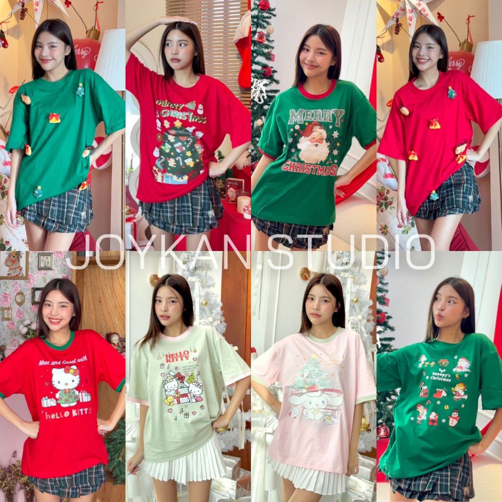 ขายดี!! เสื้อยืด Oversize คริสต์มาส อก 44-46" ยาว 29" งานป้าย KANCHA