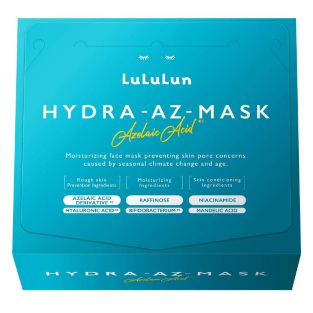 Lululun Hydra AZ Face Mask 🇯🇵 | มาส์กหน้าไฮดร้า เอแซด สูตรเข้มข้นจากญี่ปุ่น ส่งตรงจากญี่ปุ่น