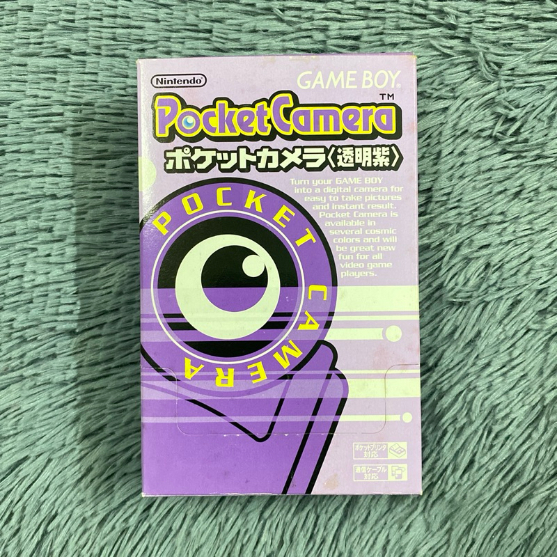 (สะสม) งานกล่องแท้ ”คู่มือเลขตรง“ Gameboy Pocket Camera สี Clear Purple กล่องสภาพสวยมีถาด+คู่มือ ตัว