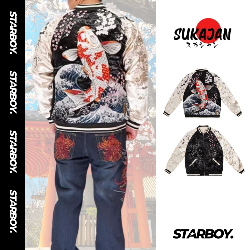 🔥Sukajan🔥เสื้อแจ็คเกต Sakujan Premium ของแท้ 💯 สินค้านำเข้า พรีออเดอร์ by STARBOY.