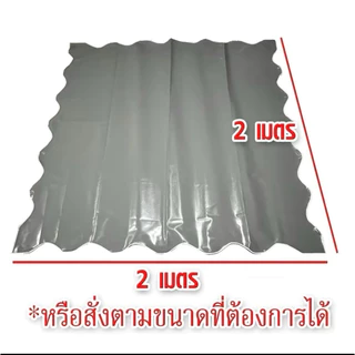 หลังคารถพ่วงข้างหนา0.4มม.(ทำได้ทุกขนาดครบวงจร)