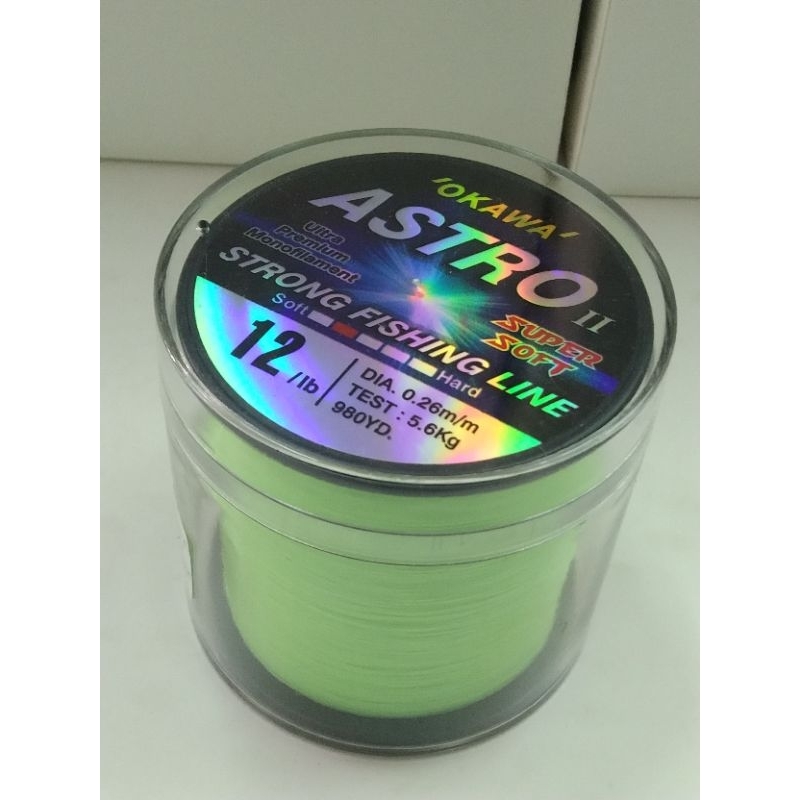 เอ็น OKAWA รุ่น ASTRO II 12lb สีเหลือง