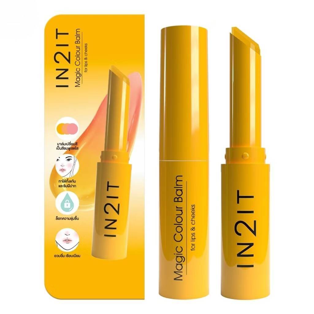 In2It อินทูอิท เมจิก คัลเลอร์ ลิปบาล์ม 1.5ก. 02 เยลโล ปาร์ตี้