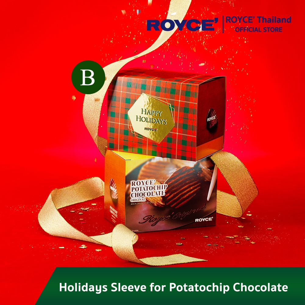 ROYCE' Holiday Sleeve Box Potatochip Chocolate Original โปเตโต้ชิพ ช็อกโกแลต ออริจินัล ในกล่องสวมเทศกาลปีใหม่