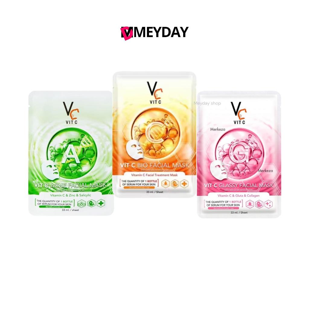 (แบบซอง) Ratcha VC Vit c bio facial mask รัชชา วิตซี แผ่นมาส์กหน้า 30 ml.