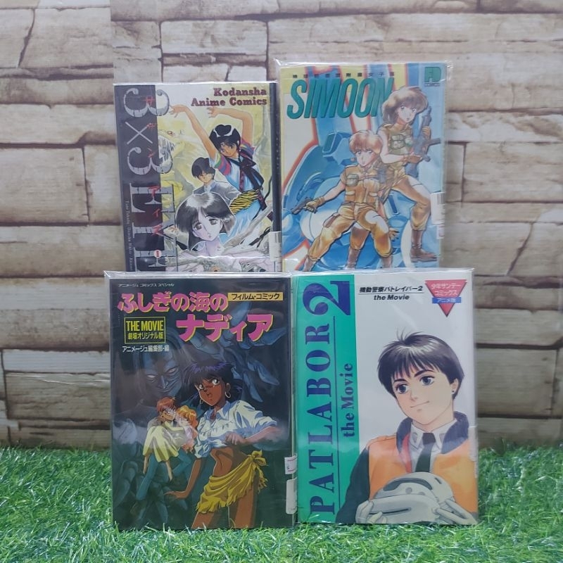 😃😍🤩🤩:หนังสือการ์ตูนภาษาญี่ปุ่น: v2426 v2427 v2430 v2434