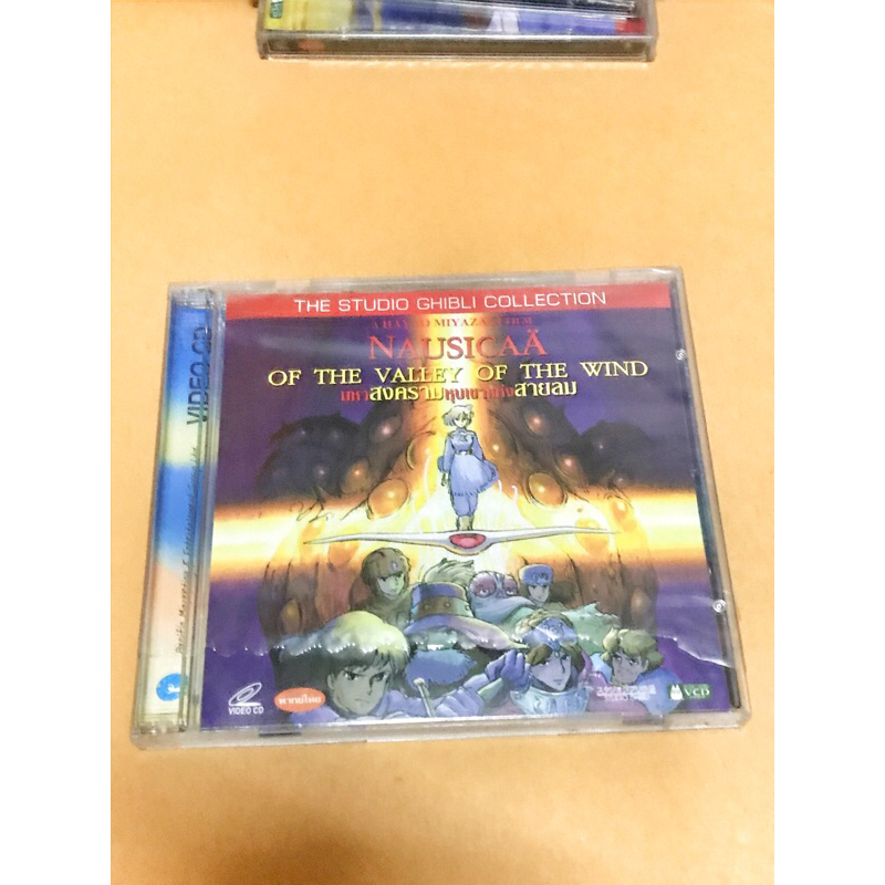 NAUSICAA OF THE VALLEY OF THE WIND Studio Ghibli พากย์ไทยแผ่น วีซีดี2แผ่น