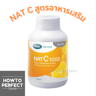 ((NAT C สูตรอาหารเสริม)) MEGA We care เมก้าวีแคร์ NAT C 1000 MG แนท ซี วิตามินซี