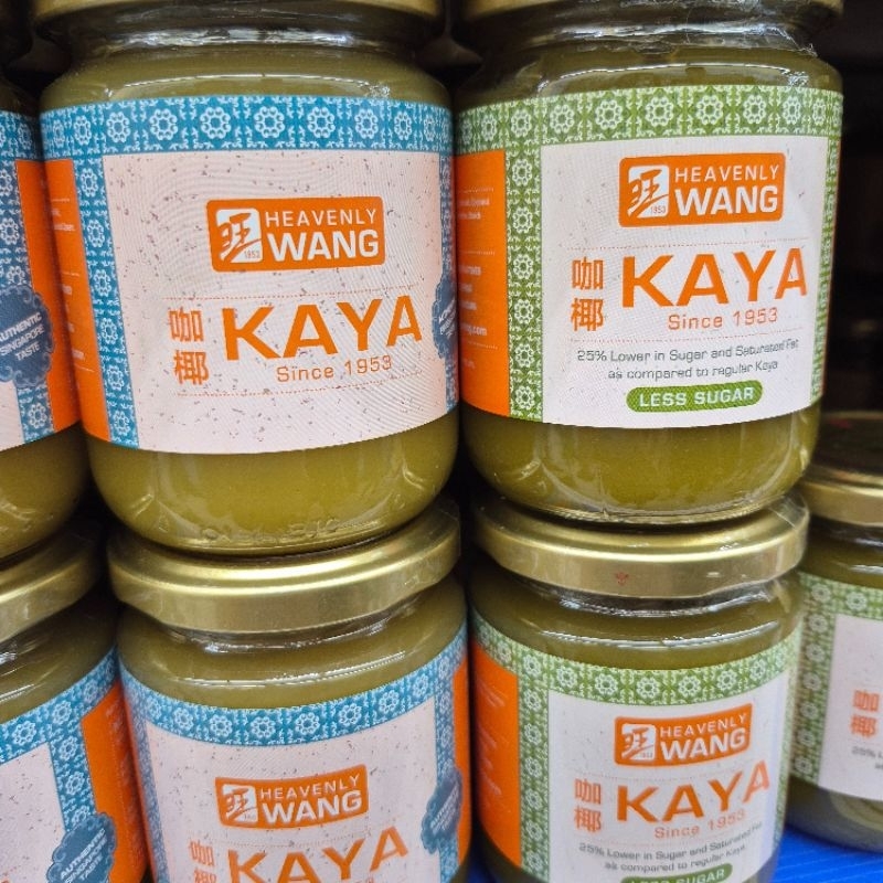Wang Kaya Jam แยมคายา ทาขนมปัง ต้นตำหรับจากสิงคโปร์