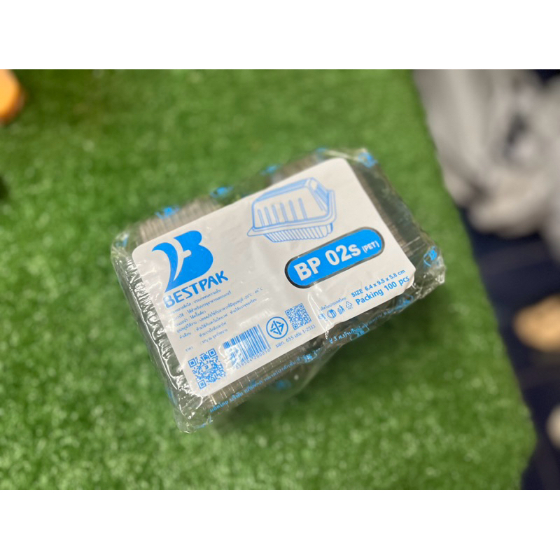 กล่อง BP02S แพค 100 ใบ