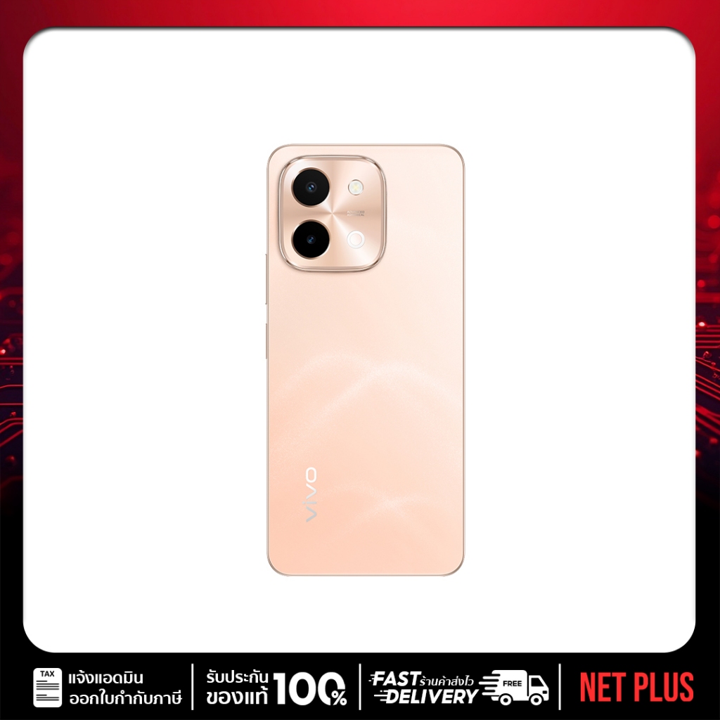 vivo Y28 (8+128GB) LTE หน้าจอ 6.68 นิ้ว แบต 6000mAh เครื่องใหม่ศูนย์ แท้ รับประกัน 1ปี NET PLUS
