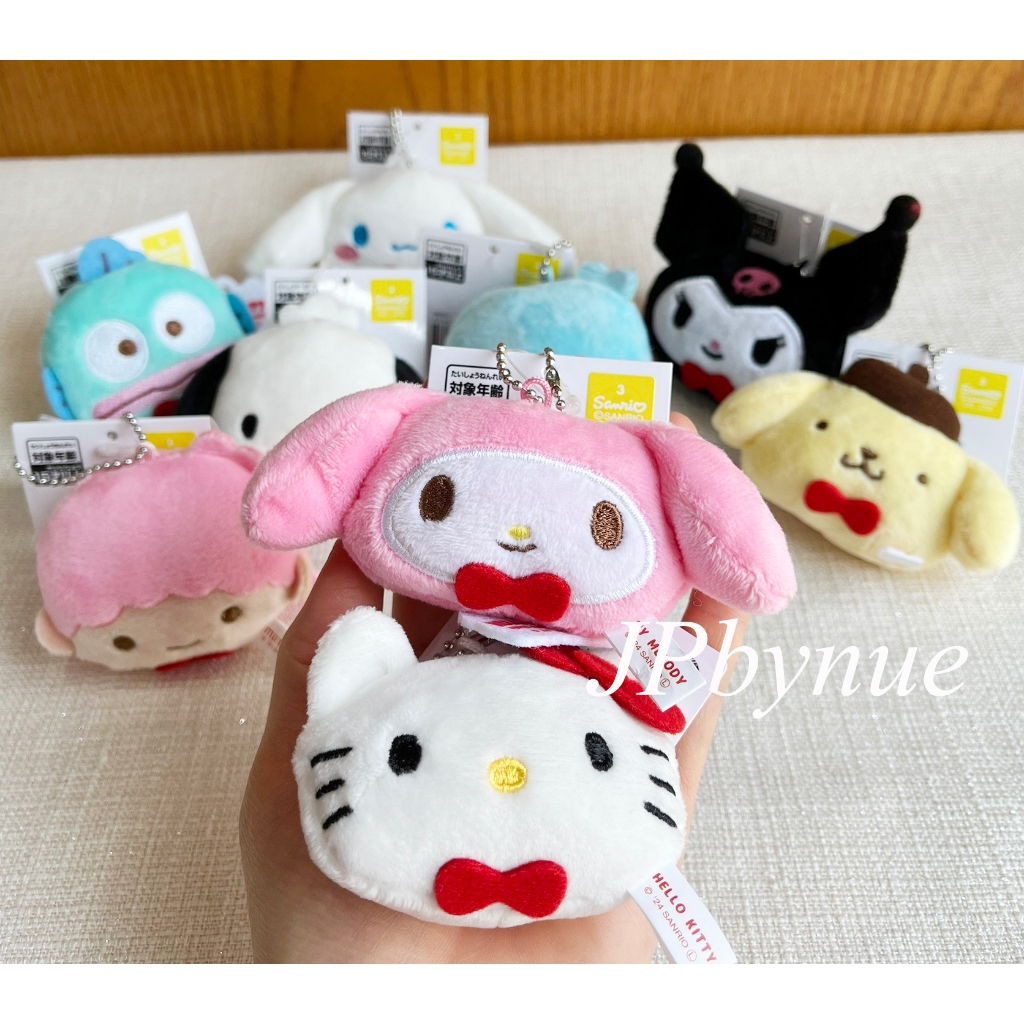 พวงกุญแจ Sanrio Mascot Keychain ฉลองครบรอบ 50 ปี Hello Kitty