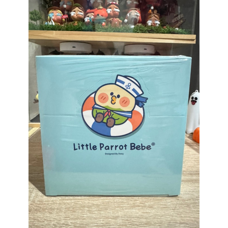 [เหมาบ๊อก 4 กล่อง] Little Parrot Bebe Sailor Series Plush Blind Box Designed by Doey