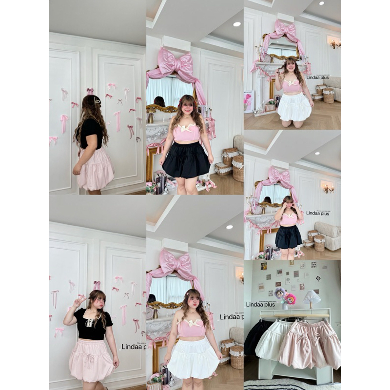 ส่งจากกทม กระโปรงทรงบอลลูน มีซับใน Plussize