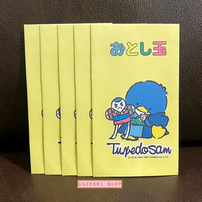 ซองใส่เงิน/จดหมายน่ารัก ๆ ขนาดเล็ก ลาย Tuxedo Sam New Year Envelope (Vintage Sanrio) ปี 1987 * ของสะสม