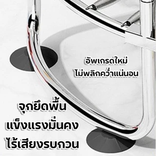 DTXmarket แทรมโพรีนเด็ก 1.4เมตร ออกกำลังกาย ที่กระโดดสำหรับเด็ก มีตาข่ายกันตก ของใช้เด็ก