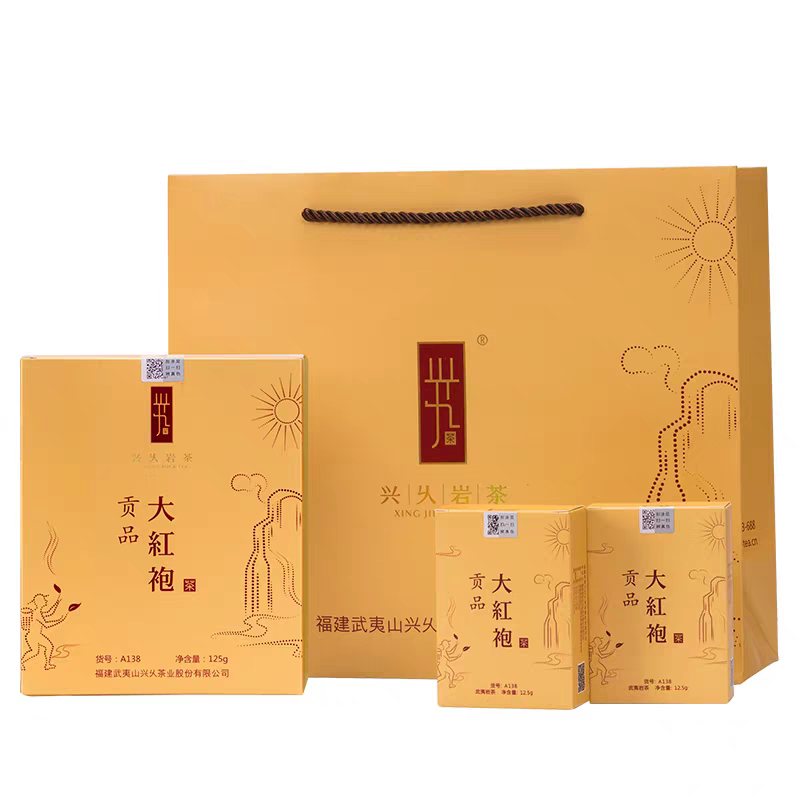Xing Jiu Yan Cha 兴乆岩茶 | ชาอู่หลง ต้าหงเผา Gong Pin Da Hong Pao 贡品大红袍 เหลือง (10x12.5 กรัม) 125 กรัม