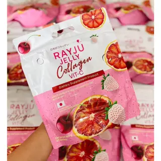 *RAYJU Collagen | Gluta เม็ดเคี้ยวเรจู กลูต้าเรยา | น้ำชงเรยา | เจลลี่เรยา