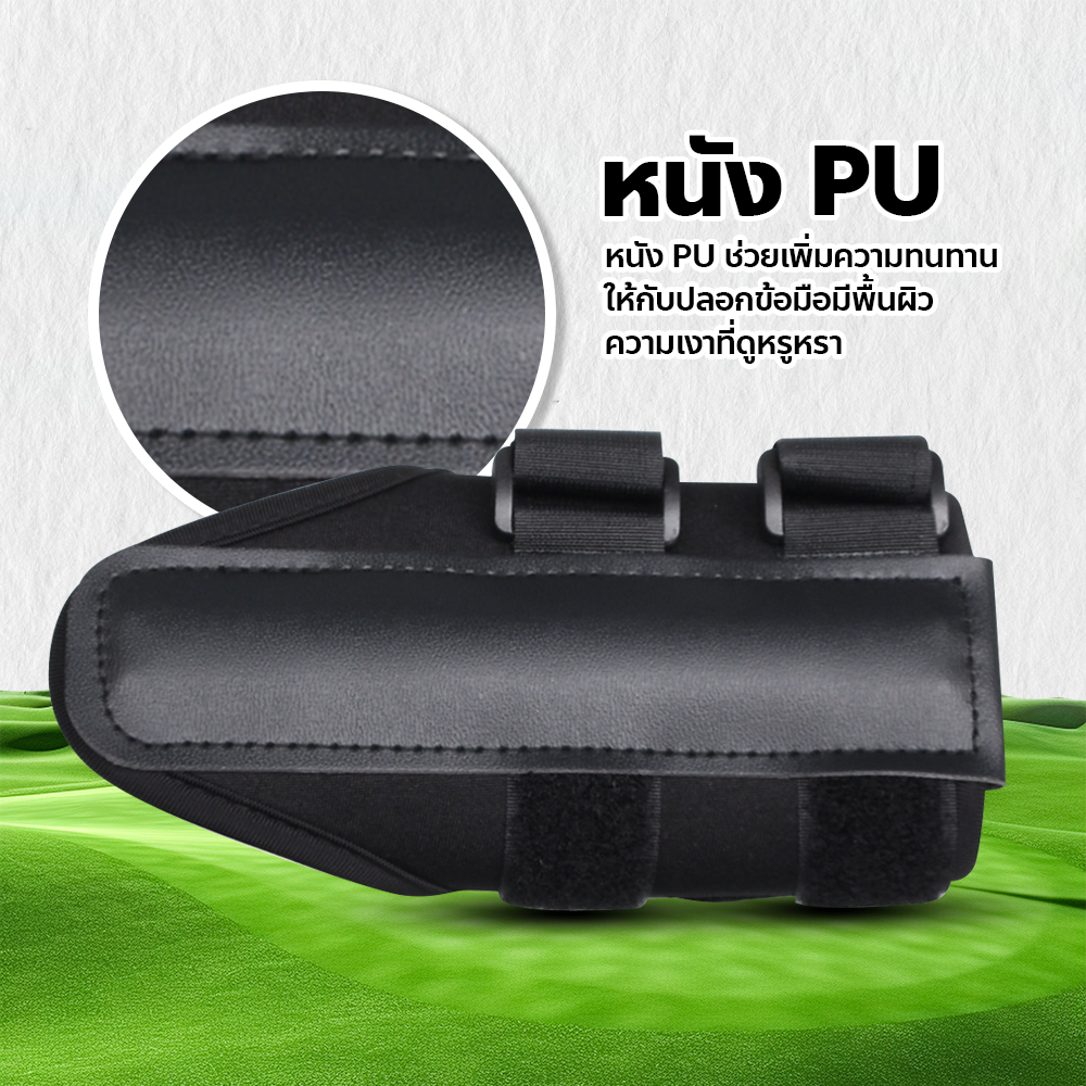 MAO ปลอกข้อมือ BLACK  เทรนเนอร์วงสวิงกอล์ฟ สำหรับผู้เริ่มฝึกตีกอล์ฟ - รูปที่ 5