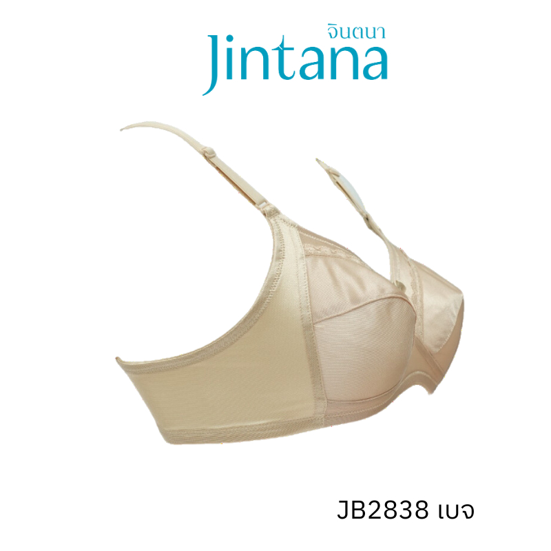Jintana เสื้อชั้นใน จินตนา รุ่น Basic รหัส JB2838 (ไม่มีโครง)  สีเบจ เสื้อในเก็บกระชับ ใส่สบาย ระบายอากาศ - รูปที่ 2