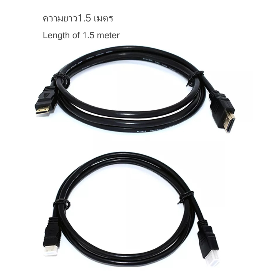 สายMini HDMI to HDMI Cableสนับสนุน 3D&4Kพร้อมเสียง ความยาว1.5เมตร ใช้ต่อสำหรับกกล้องวิดีโอเครื่องเล่นวีดีโอHDTV Notebook