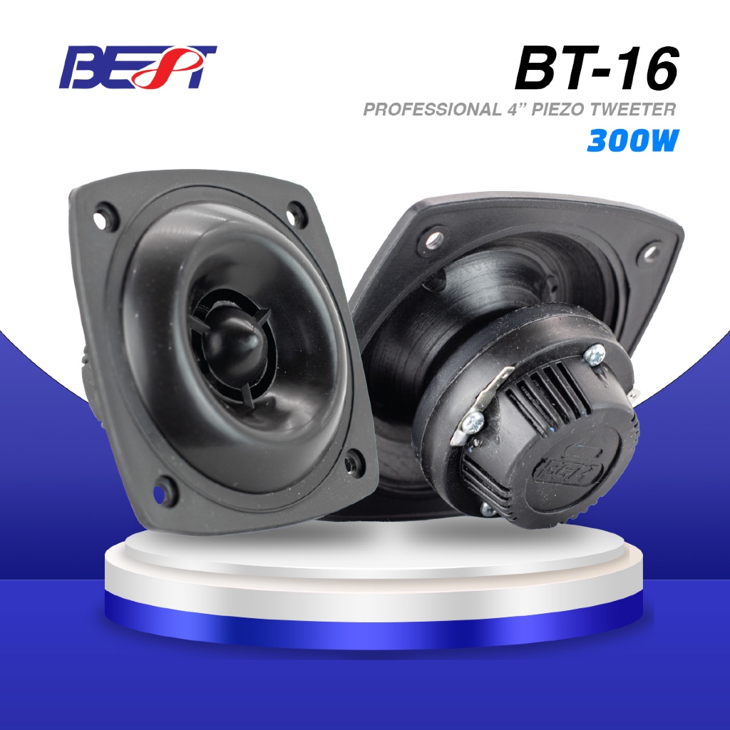 ทวีทเตอร์เปียโซ่เหลี่ยม 4" สีดำ BEST BT-16