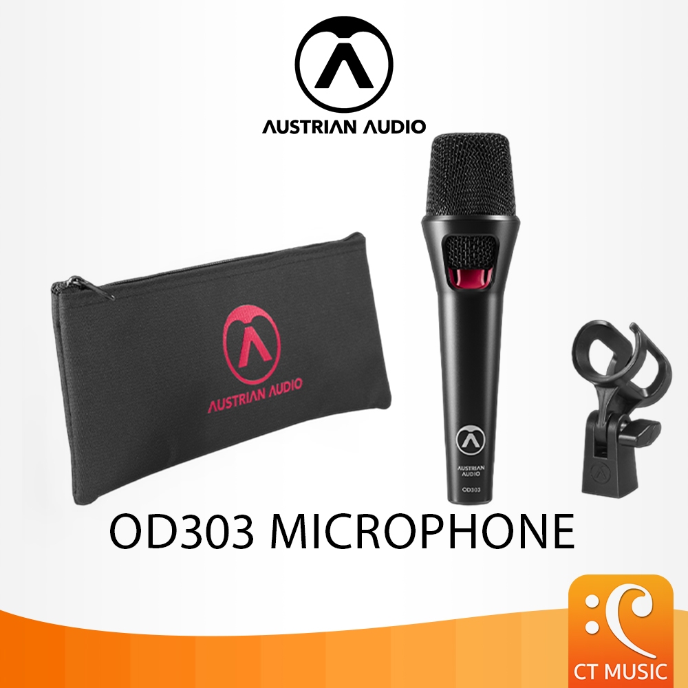 Austrian Audio OD303 Microphone Dynamic ไมโครโฟน ไดนามิก AustrianAudio OD 303