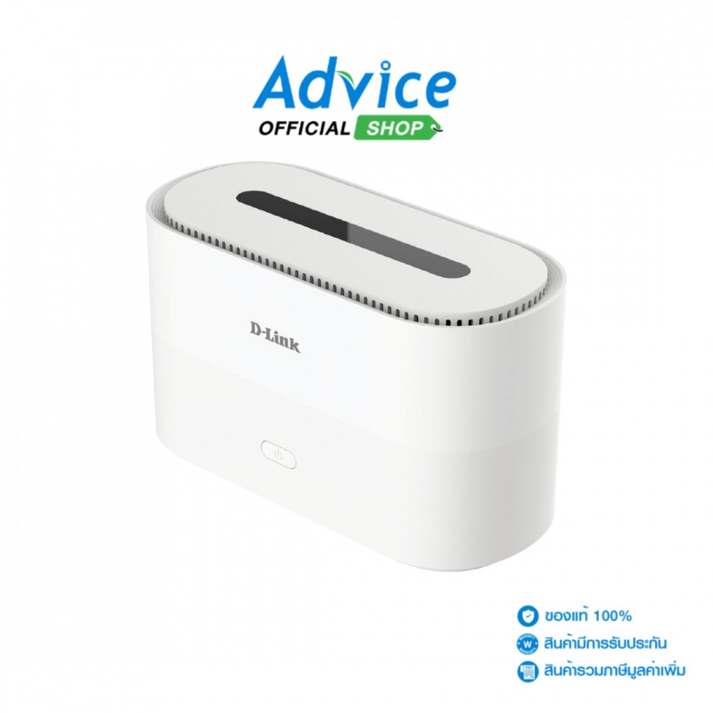 5G Router D-LINK (DWR-X2000) Wireless AX1800 Dual Band Wi-Fi 6 - A0164187