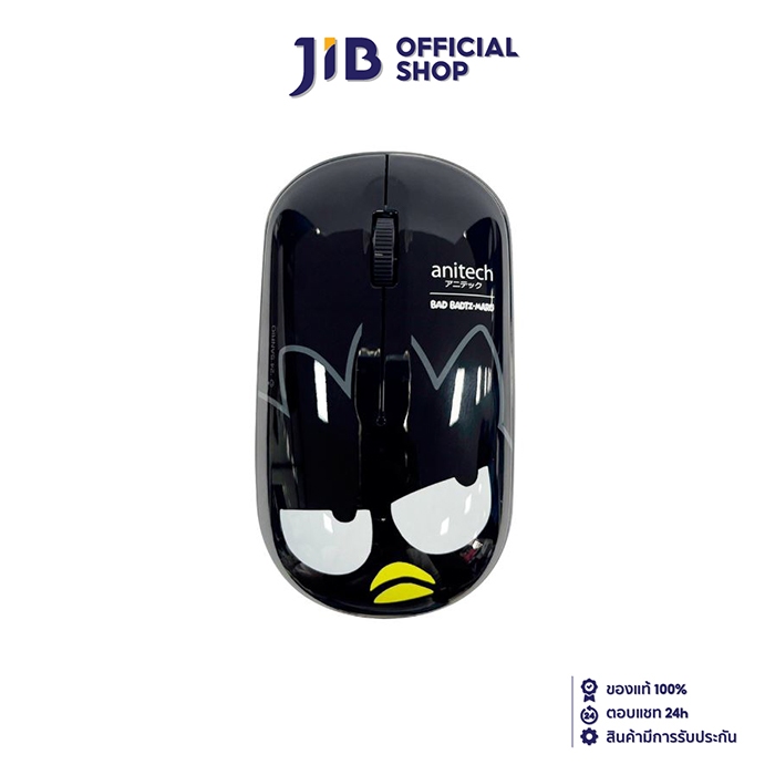 WIRELESS MOUSE (เมาส์ไร้สาย) ANITECH X SANRIO XO-W238-BK (BLACK)