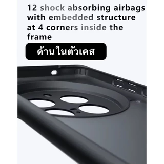 เคส Vivo X300 / X300 Pro / X200 / X200 Pro / X200 Ultra 🔥Frosted Case เคสกันกระแทก ฝาหลังแข็ง แบบใส แบบด้าน ส่งจากไทย🇹🇭