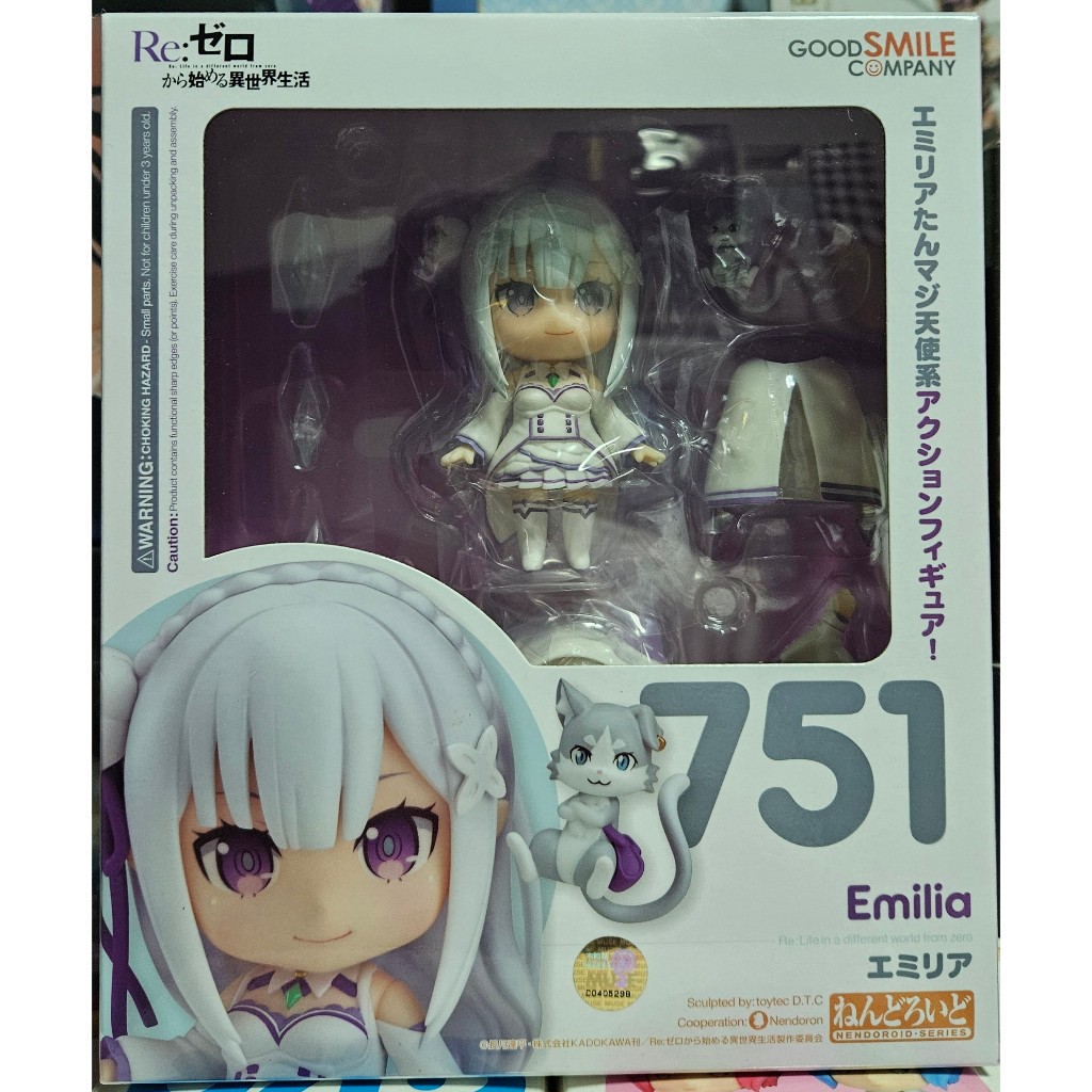 Nendoroid #751 Re:Zero Emilia