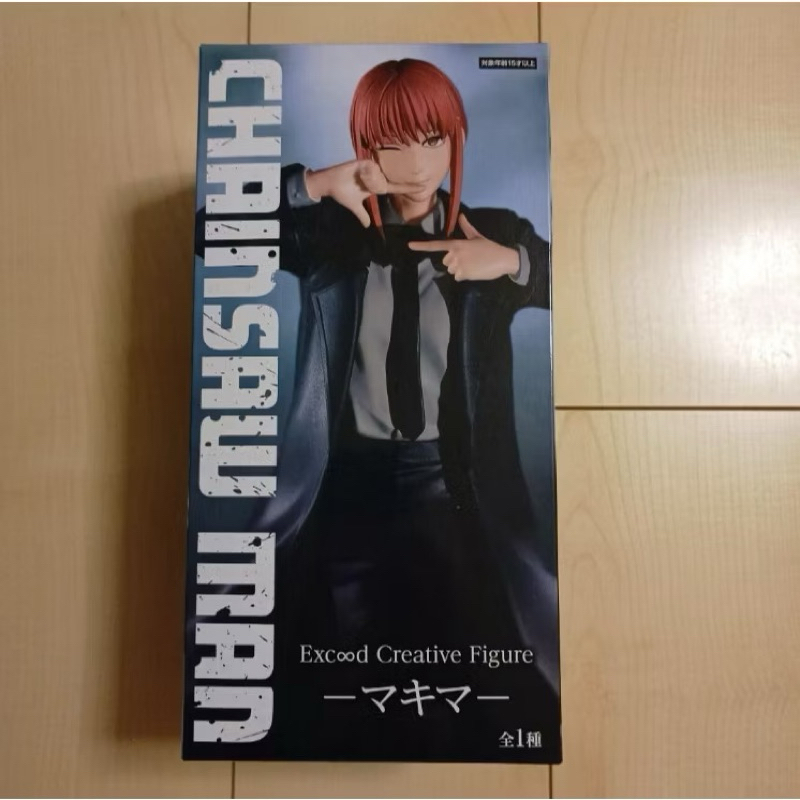 [FURYU]**Chainsaw Man Excad Creative Figure - Makima**