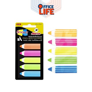 HORSE (ตราม้า) ฟิล์มโน๊ต ฟิล์มอินเด็กซ์ 5 สี รูปดินสอ รุ่น H…