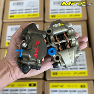 ปั๊มเต่า MFZแท้100% ซ้าย/ขวา สีเข้ม/สีอ่อน