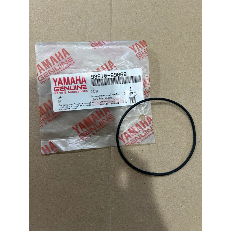 โอริง VR,TZR,TZM อะไหล่แท้ YAMAHA 93210-69868
