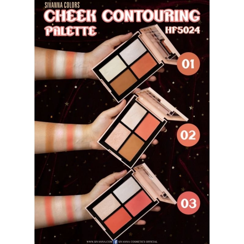 พาเลทคอนทัวร์+ปัดแก้มSivanna Cheek Contouring Palette .