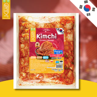 [ขายดีมาก] BIG PACK 500 กรัม สหาย กิมจิผักกาดขาว สูตรต้นตำรับ ปิ้งย่างเกาหลี สหายกิมจิ เพื่อร้านอาหาร