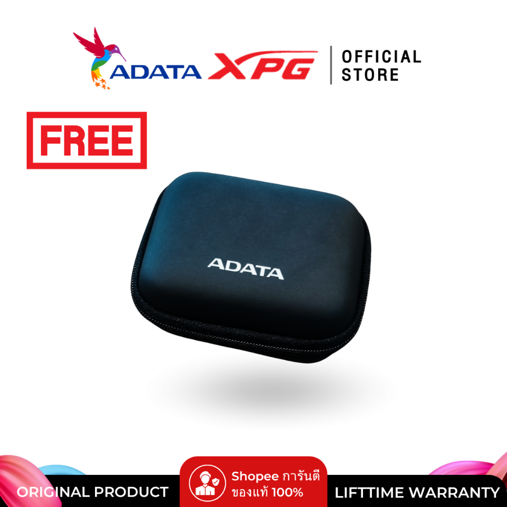 [สำหรับแถมเท่านั้น]Adata Hard Storage Case Bk กระเป๋าใส่ฮาร์ดดิสก์แบบพกพา