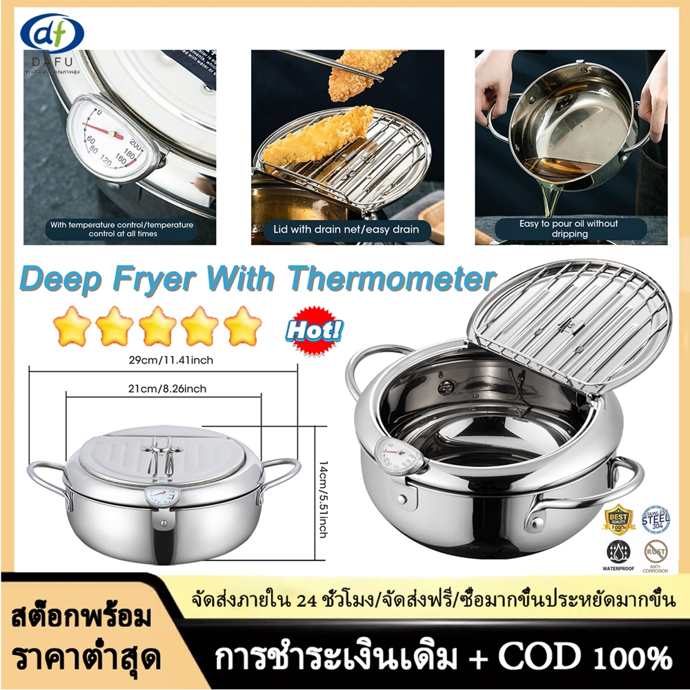 TH Deep Fryer French Fries 304 Stainless Steel Gas Frying Machine Potato Fryer With Oil Cooking Pot 