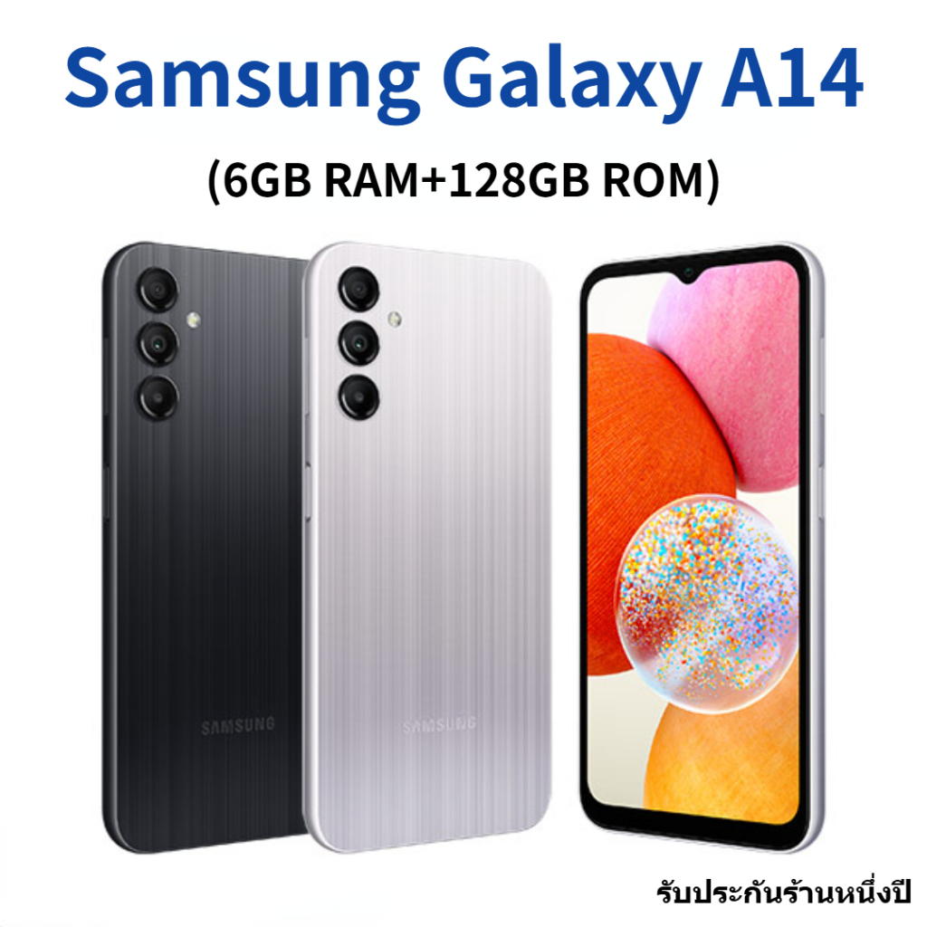[COD] Samsung A14 5G มือถือจอหยดน้ำรุ่นใหม่ 6.6 นิ้ว (6+128GB ROM) 90Hz FHD แบตเตอรี่ 5,000 mAh