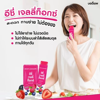 [คละรส] Body Shape EZE Jellytokz อีซี่ เจลลี่ท็อกซ์ ดีท็อกซ์เจลลี่ 2 กล่อง 12 ซอง