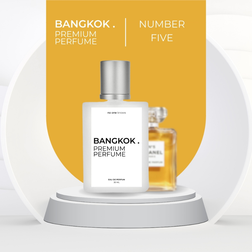 นัมเบอร์ไฟว์ no.5 มิลเลอร์ 1:1 Channel no. 5 ซาแนล EDP [เกรดดีที่สุด]