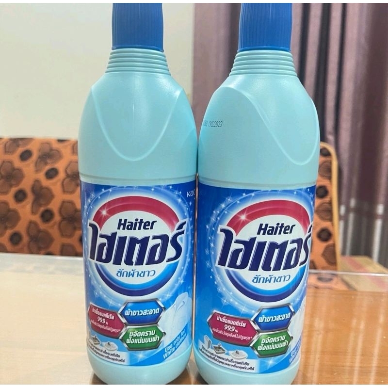 1 แถม 1!!ไฮเตอซักผ้าขาว ซักสะอาด ขจัดคราบ  600 มล. 2 ขวด