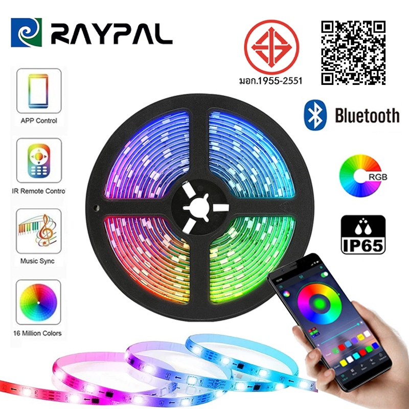 ไฟแต่งห้อง พร้อมส่งในประเทศไทย 5/10/15/20M  RGB เสียบ USB 5V  ริบบิ้น LED Strip Light IP65 ไฟตกแต่ง